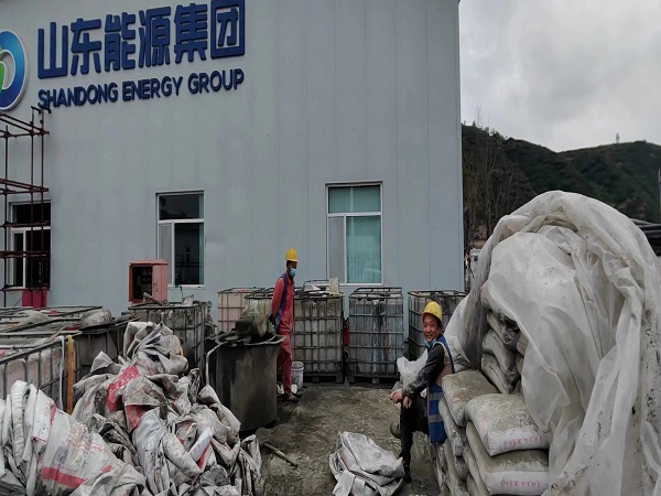 乐陵厂房地面下沉注浆加固